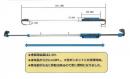 LPL76X1型　ボンネット用LEDライト CBH52