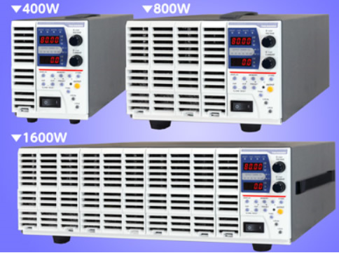 計測器ワールド(日本電計株式会社) / ZX-S-1600MA型 ズーム方式直流 