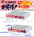 省エネ Classembly Devices(R) ATC-A008(L6)【生産終了品】