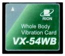 VX-54WB　全身振動測定カード