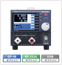 LSA-165V1型 直流電子負荷装置