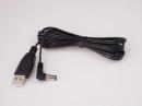 18US-5525L  USB Aオス-DCプラグ(L型)ケーブル