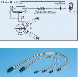 2分岐ライトガイド　PLG-2-500V-6-UHR