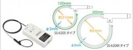 SS-625M　ロゴスキーコイル電流プローブ