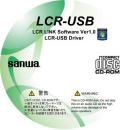 LCR-USB型 LCR USB通信ユニット