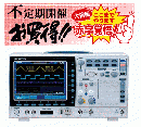 GDS-2302A型 デジタル・オシロスコープ【お買得品】