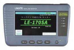 LE-170SA　CAN/LIN通信用ラインモニター