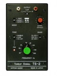 TS-2型 チューン・アップ　シグナル