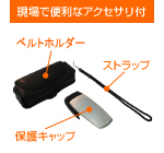 計測器ワールド(日本電計株式会社) / testo 610 温湿度計 (0560 0610